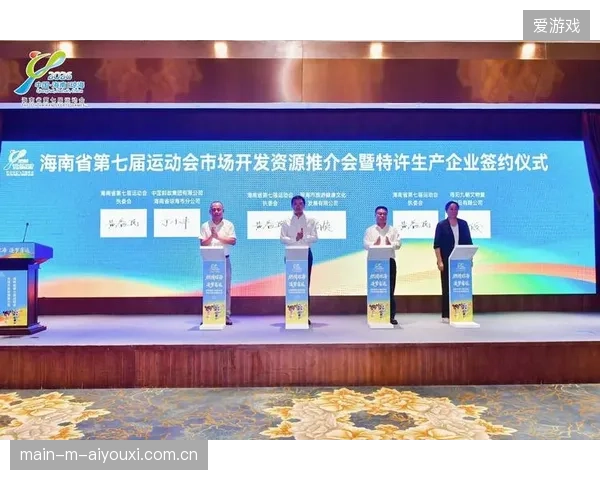赛事赞助商为何普遍开始拒绝投资那些缺乏灵活招商接口的固定式看台空间？
